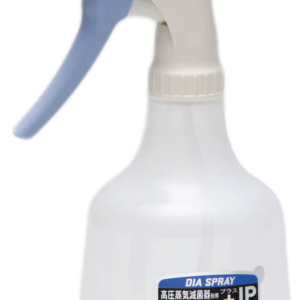 Autoclavable Spray Bottle